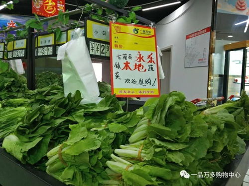 抗击疫情丨一品万多上门收购解决农民销售难题，确保民生需求油料及农副产品收购